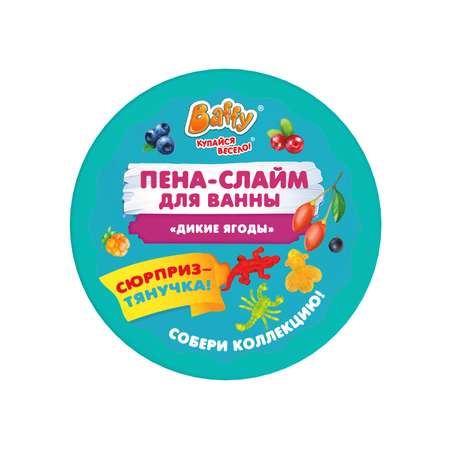 Пена Baffy Дикие ягоды 300 мл