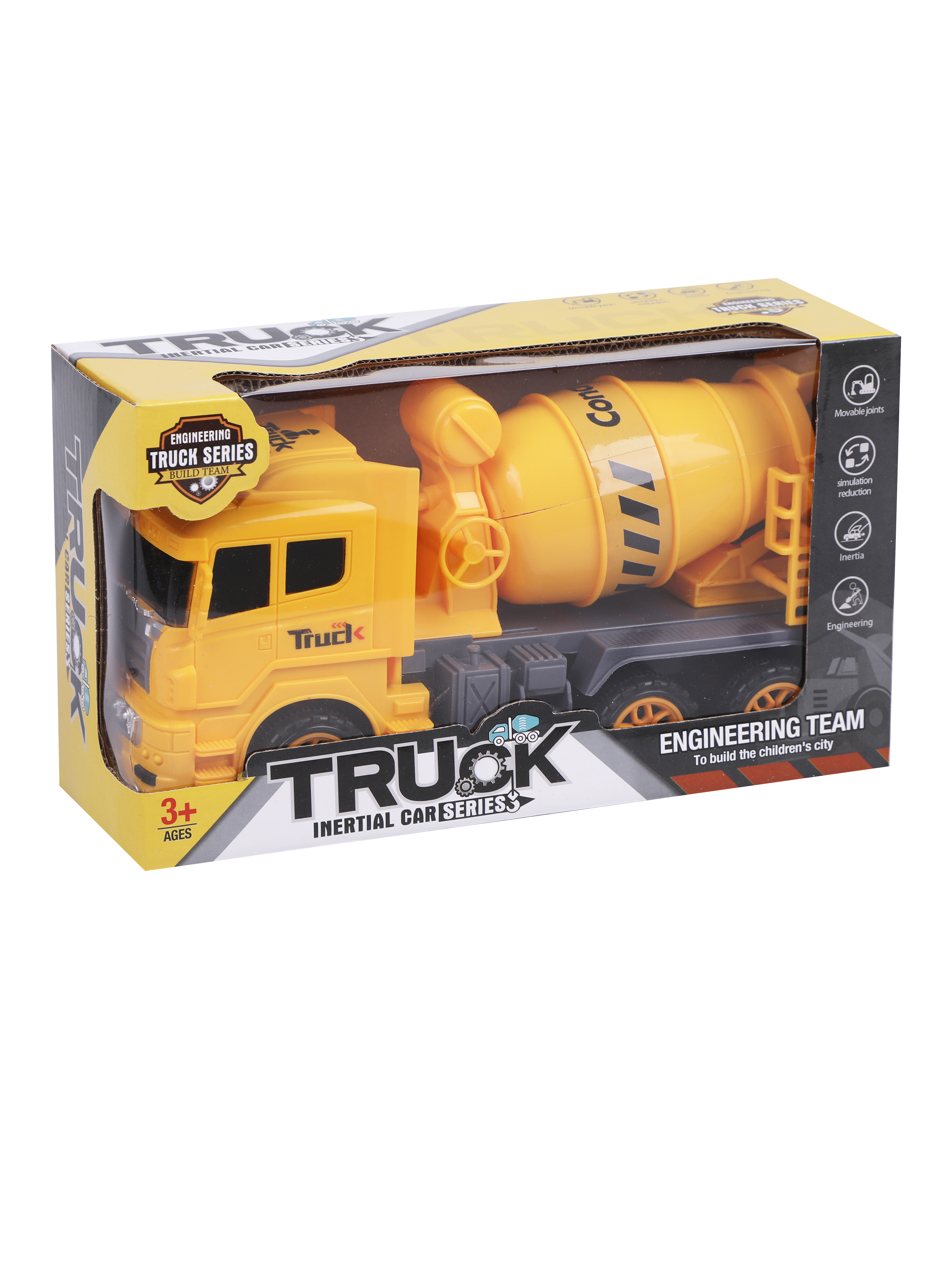 Бетономешалка Наша Игрушка 651974 - фото 3