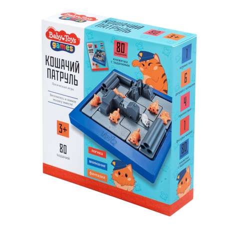 Настольная игра Десятое королевство