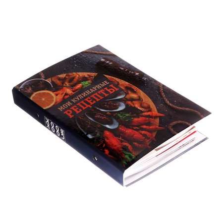 Записная книжка Calligrata