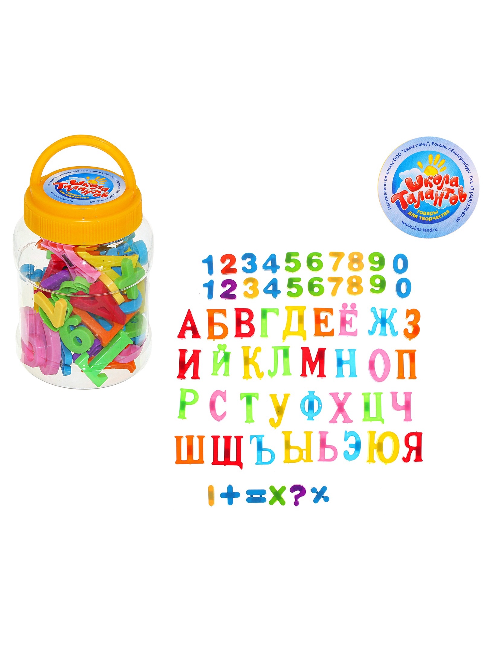 Настольная игра Лас Играс - фото 4