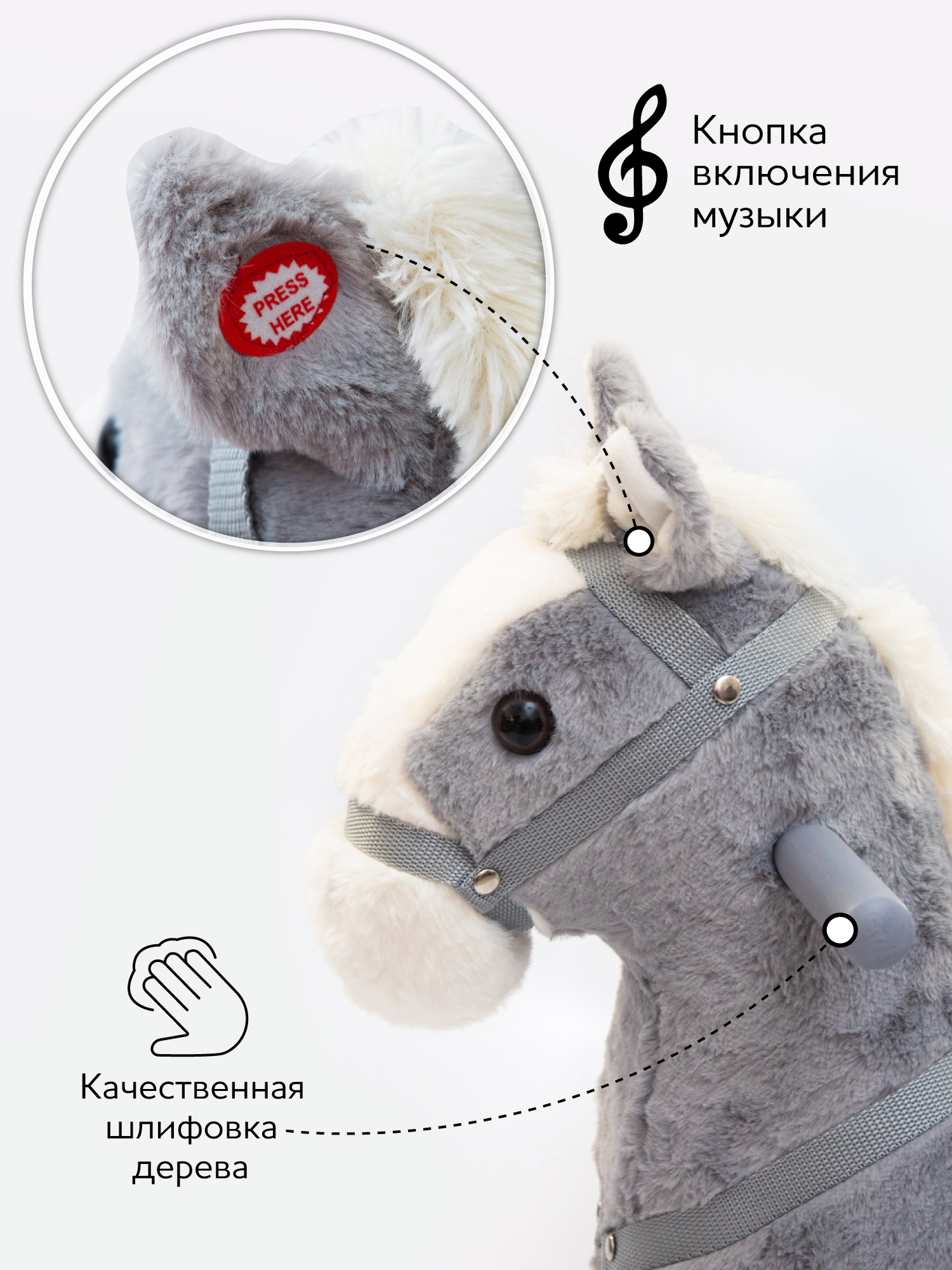 Качалка Amarobaby лошадка - фото 4