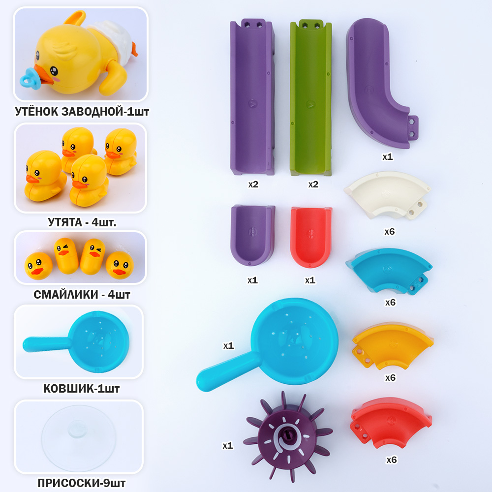 Игрушка TIPTOPOLIS - фото 3