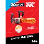 Бластер Zuru XSHOT Red Gatlin