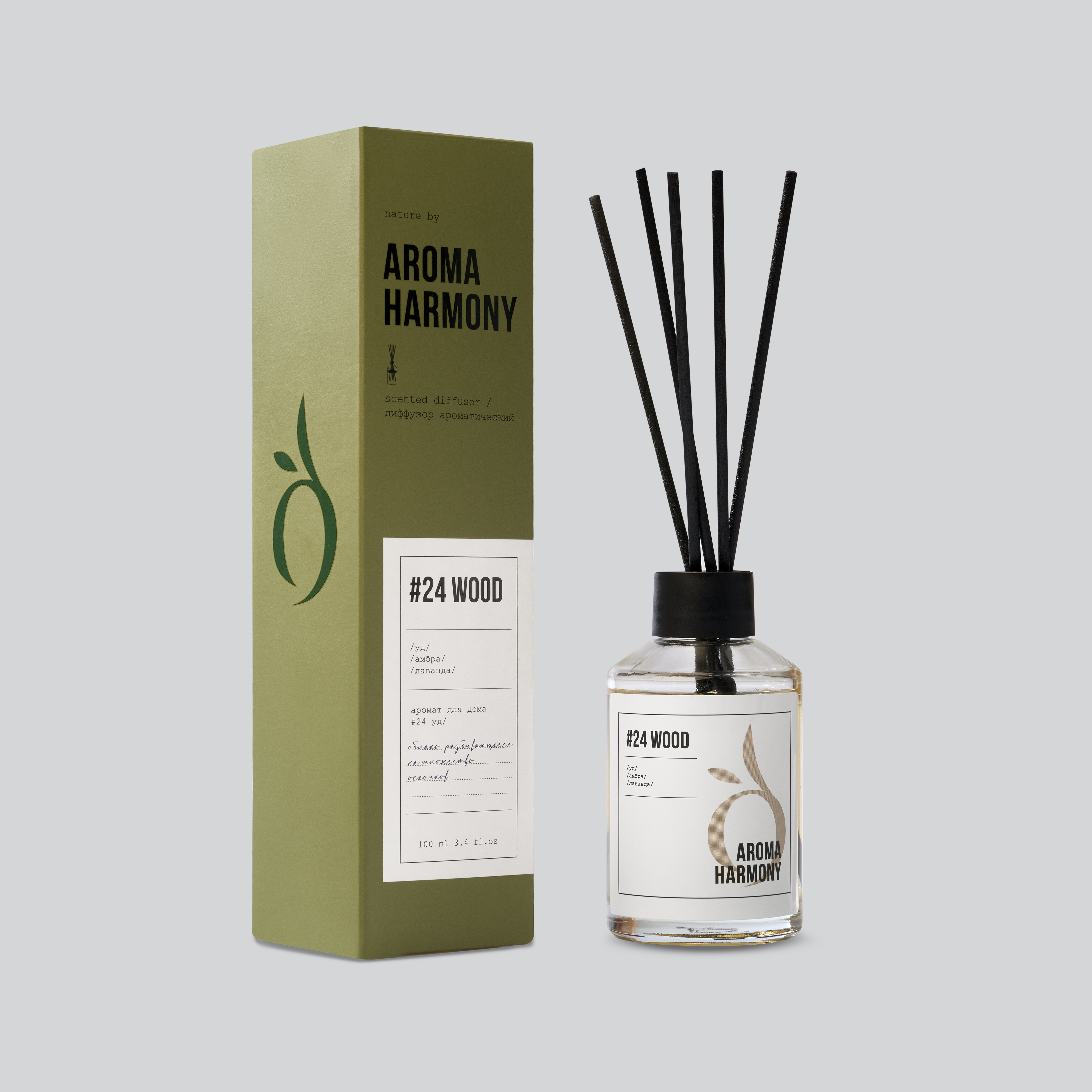Ароматический диффузор для дома AROMA HARMONY Диффузор с палочками - фото 1