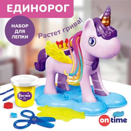 Тесто-пластилин ON TIME Единорог 4 цв.