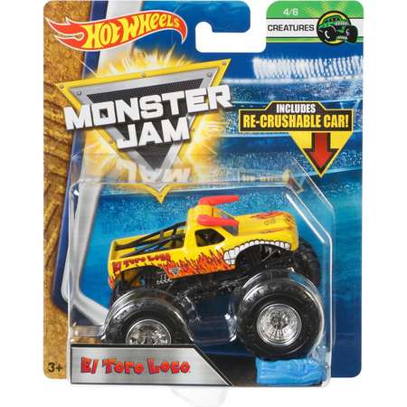 Автомобиль Hot Wheels желтый