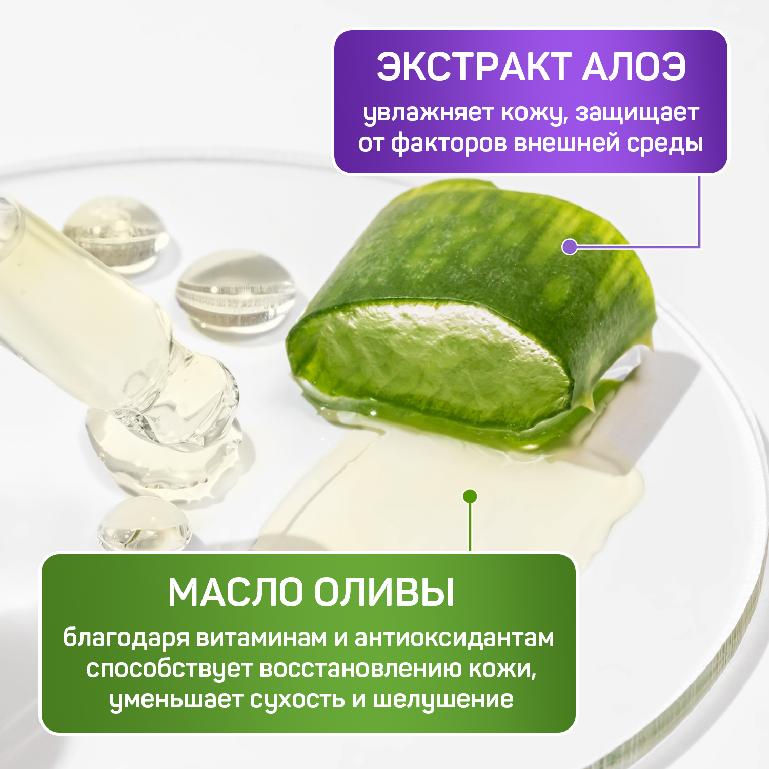 Мыло жидкое LURE с ароматом Оливы 5000 мл - фото 2