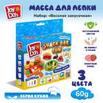 Масса для лепки Joy-Doh Веселая закусочная