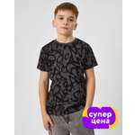 Футболка Futurino