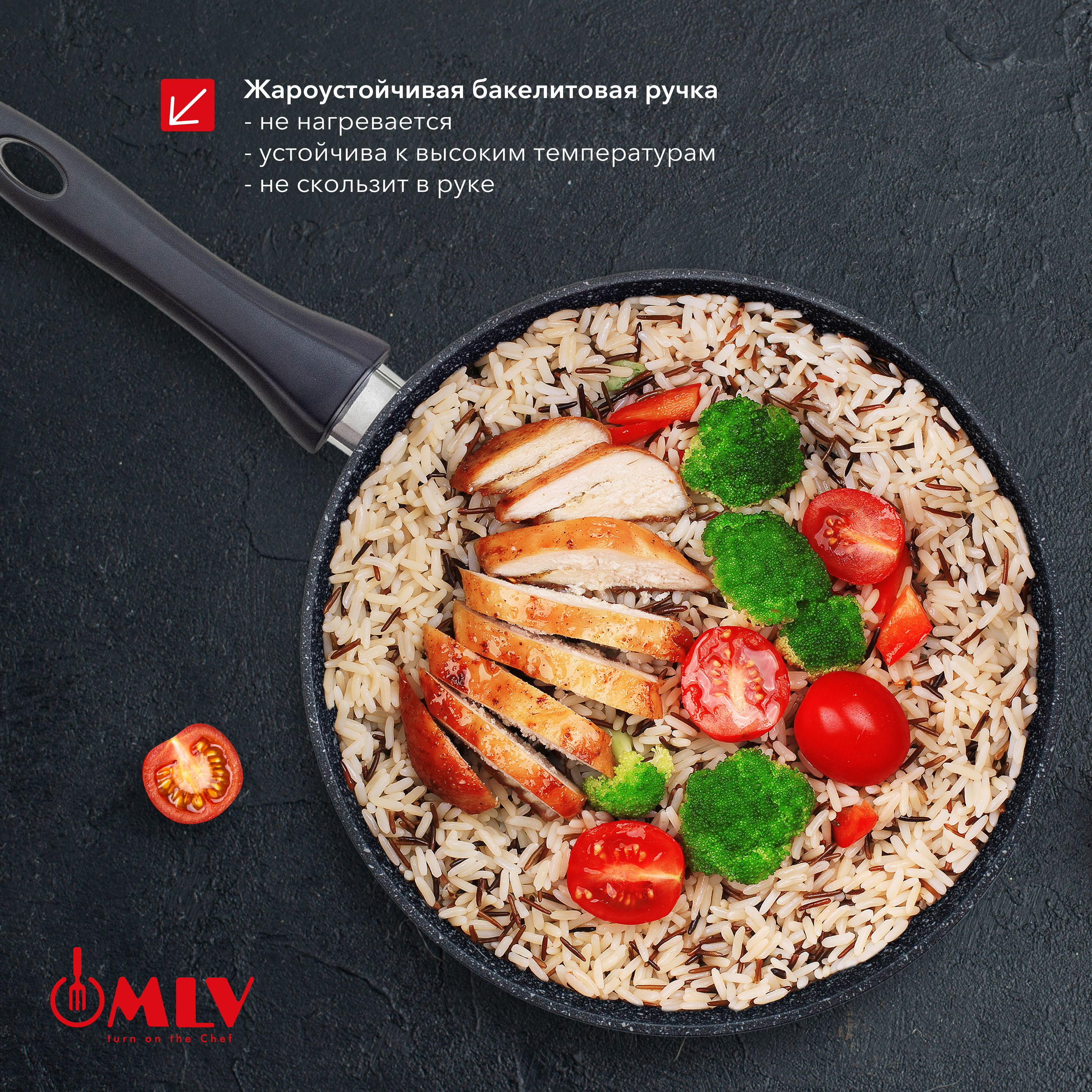 Сковорода глубокая Moulin Villa Orion 28 см - фото 5