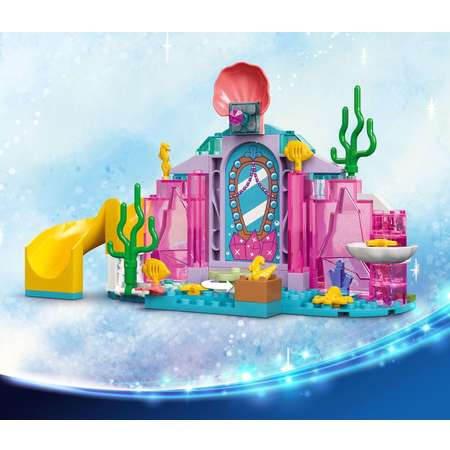 Конструктор LEGO Disney Princess Кристальная пещера Ариэль блочный