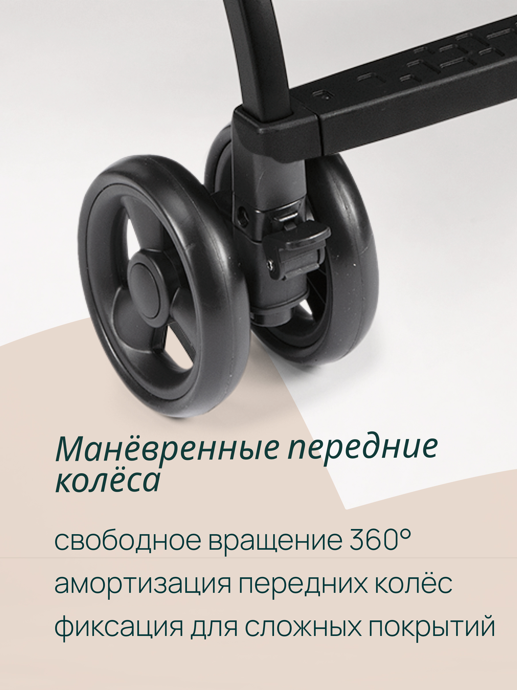 Коляска прогулочная для двойни Chicco Ohlala Twin Black Night черный - фото 16