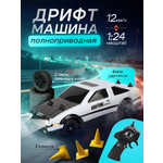 Автомобиль РУ Рыжий кот