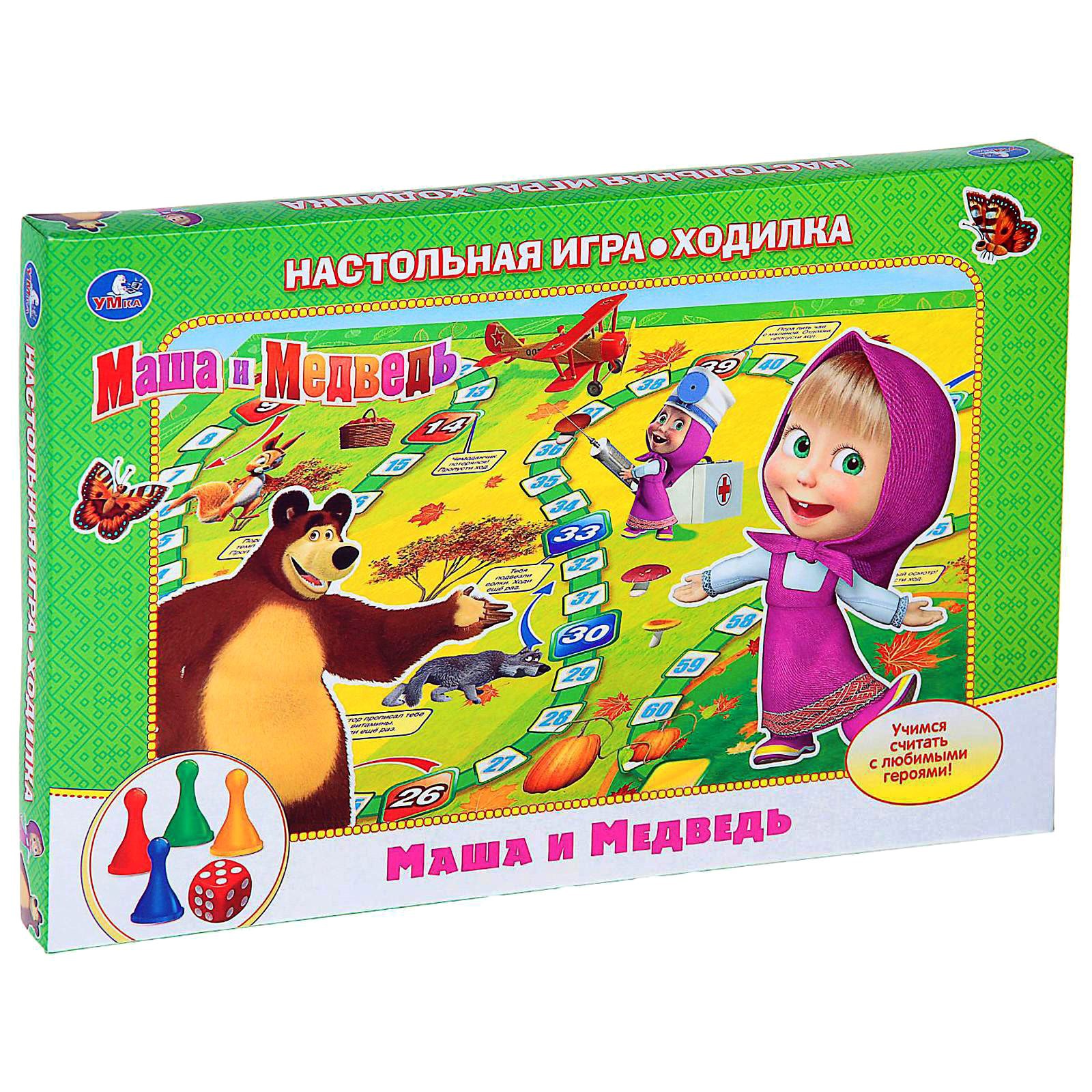 Настольная игра Умные игры Маша и Медведь - фото 1