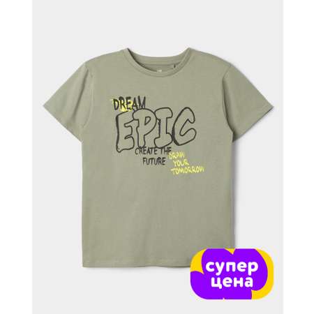 Футболка Futurino