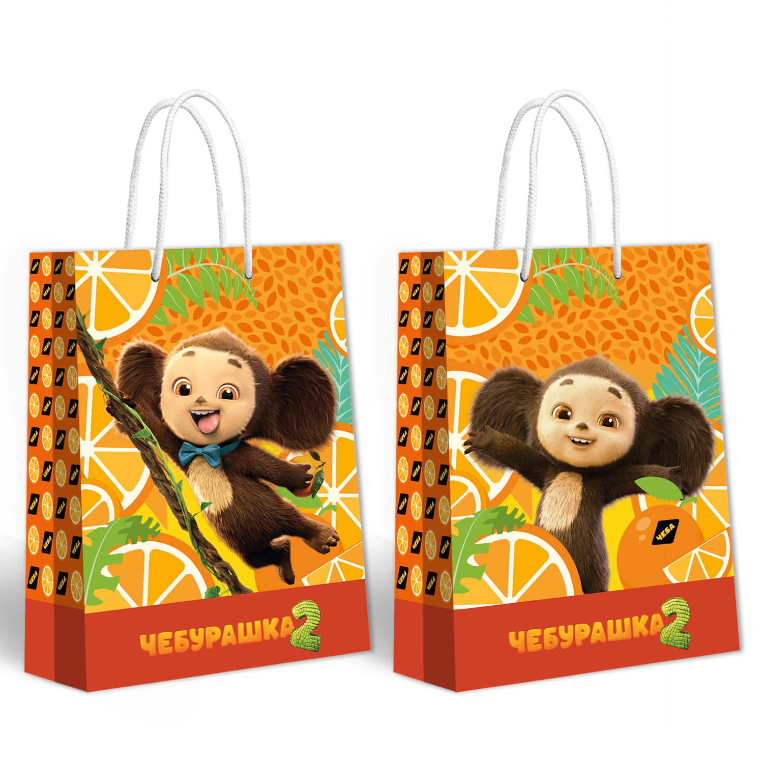 Пакет подарочный ND PLAY Чебурашка 26*36см - фото 3