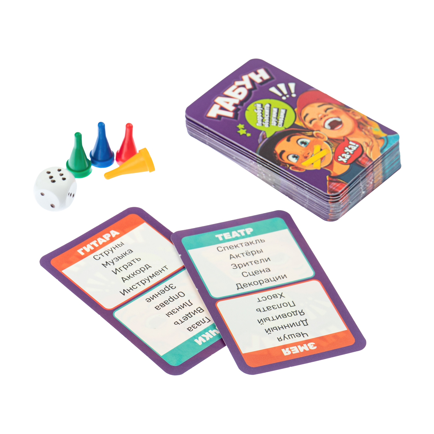 Настольная игра Умные игры Табун - фото 5