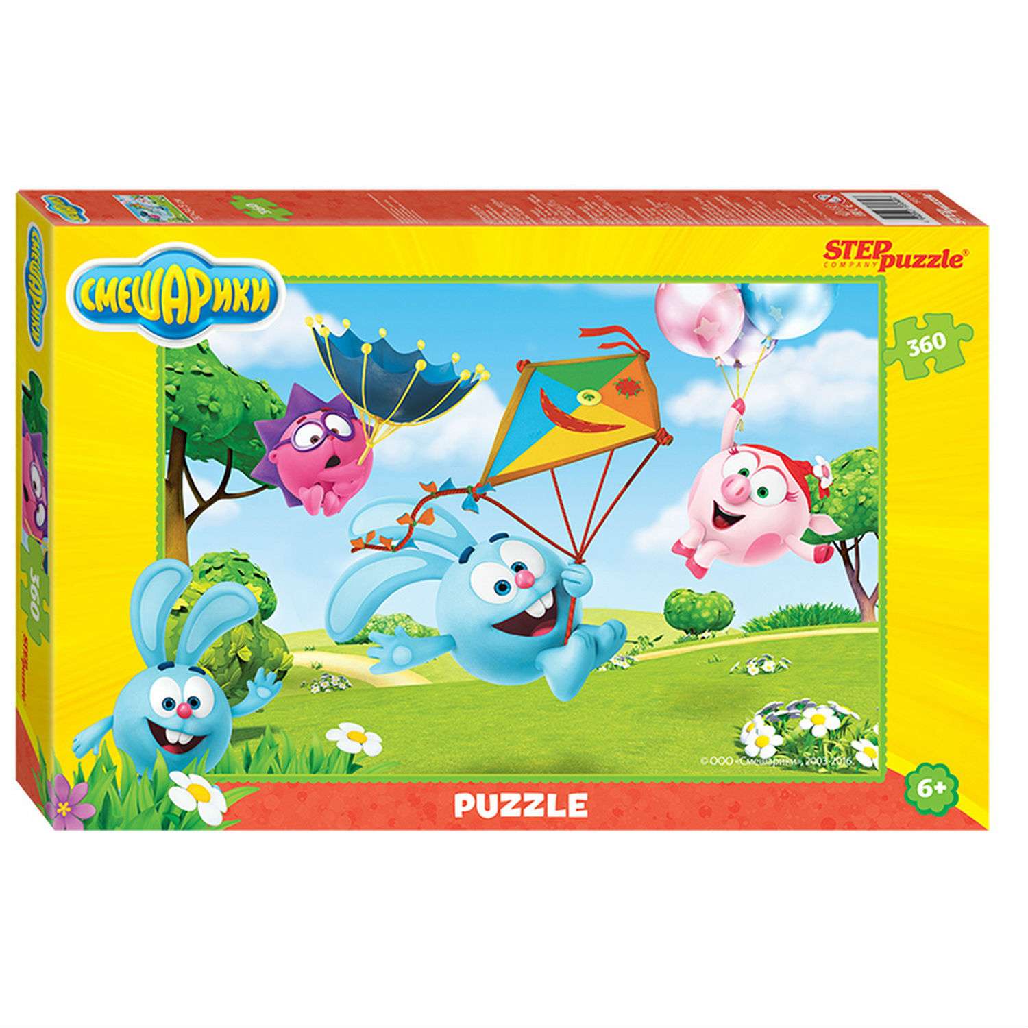 Пазл Step Puzzle классический в ассортименте - фото 14