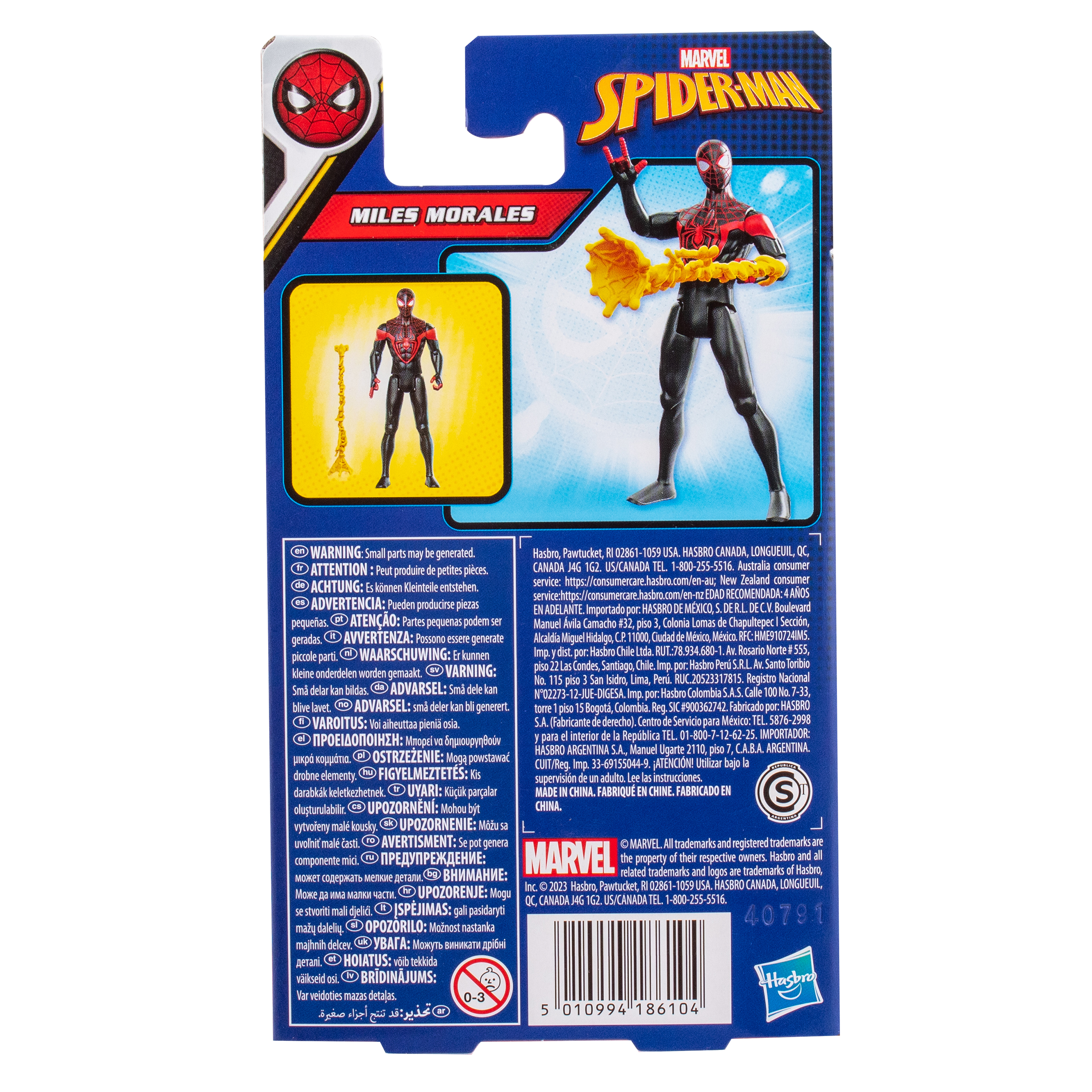 Фигурка Hasbro Marvel Майлз Моралес 10см - фото 5