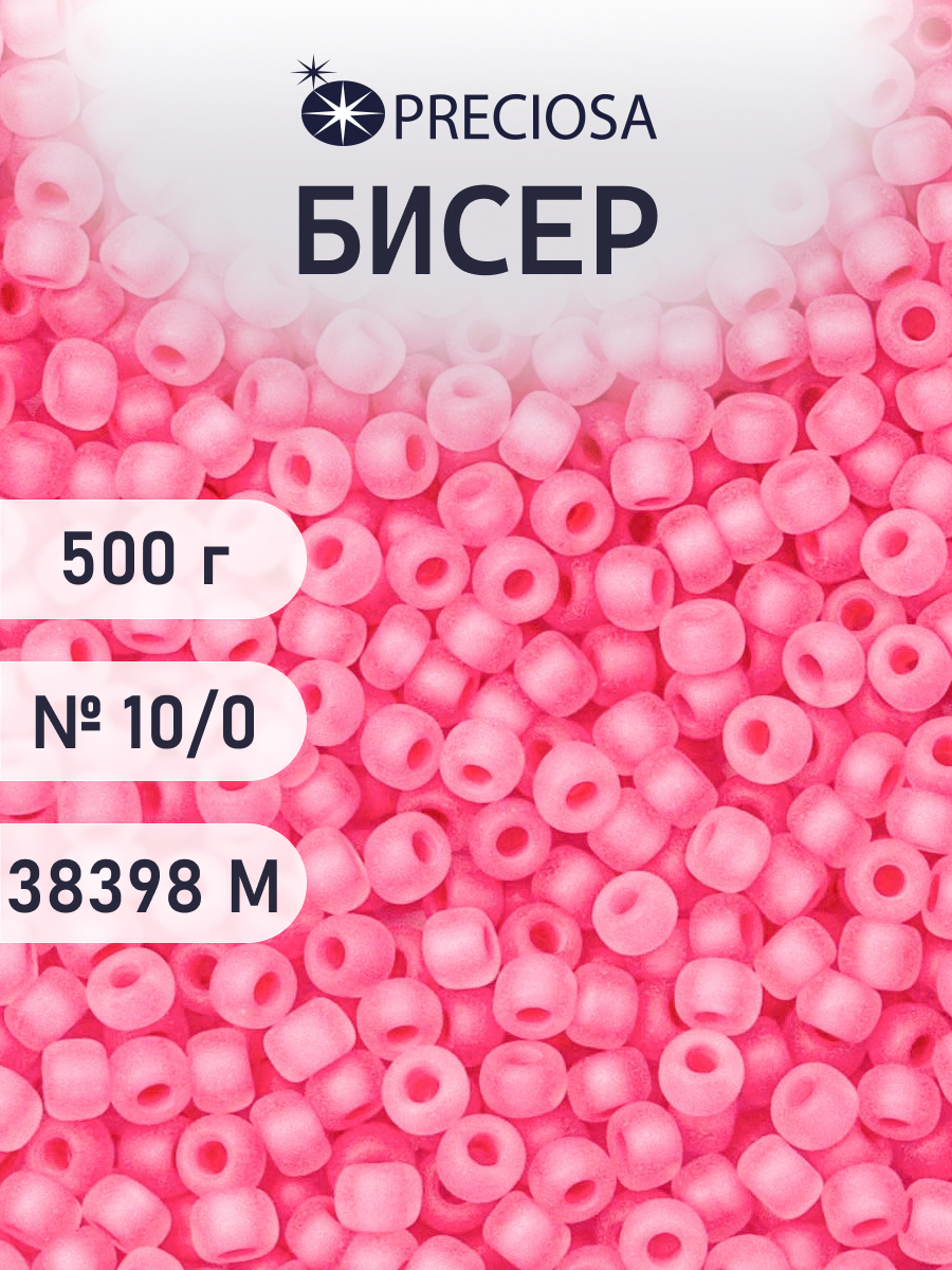 Набор для творчества Preciosa бисер чешский 10/0 500г 38398 - фото 1
