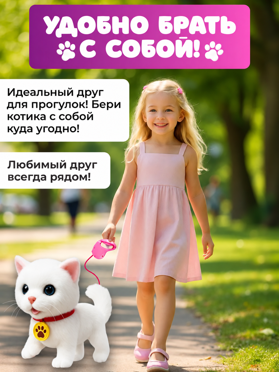 Мягкая игрушка FAVORITSTAR DESIGN Умный кот - фото 11