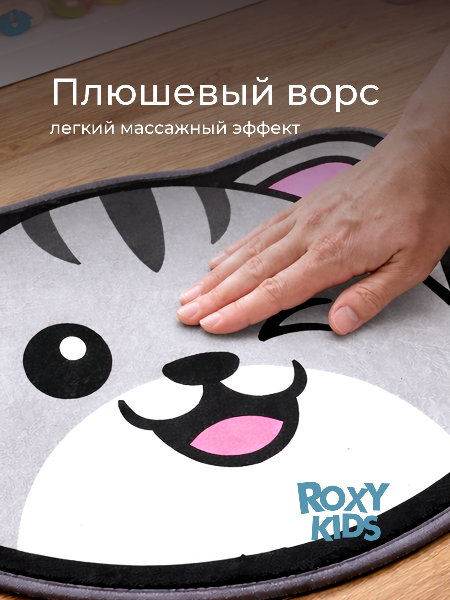 Коврик для ванной ROXY-KIDS Кот 46 x 59 см - фото 2