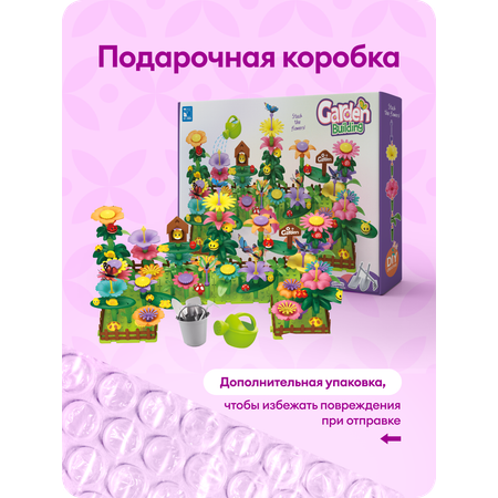 Конструктор LUBO 191 дет.