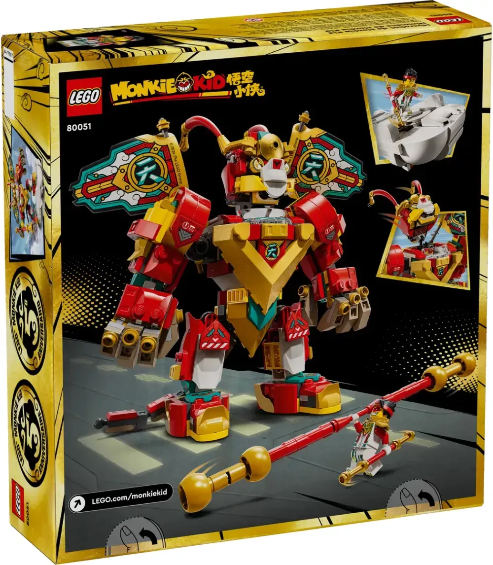 Конструктор LEGO Monkie kid 80051 551 дет. - фото 2
