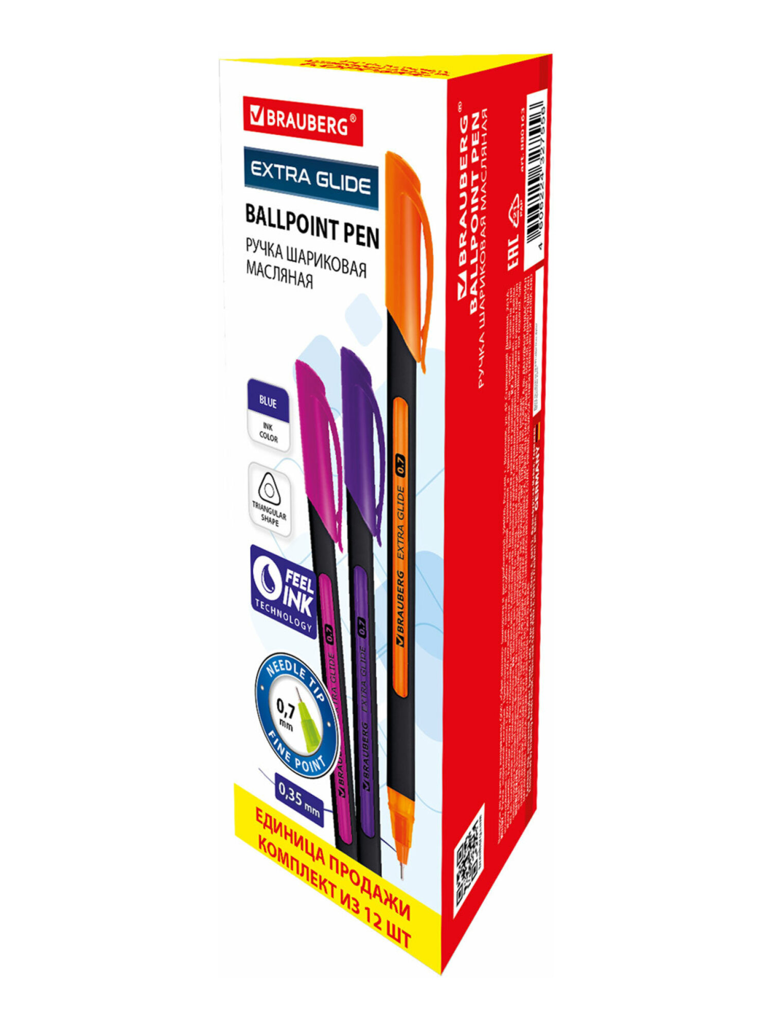 Ручка шариковая Brauberg 12 шт. - фото 19