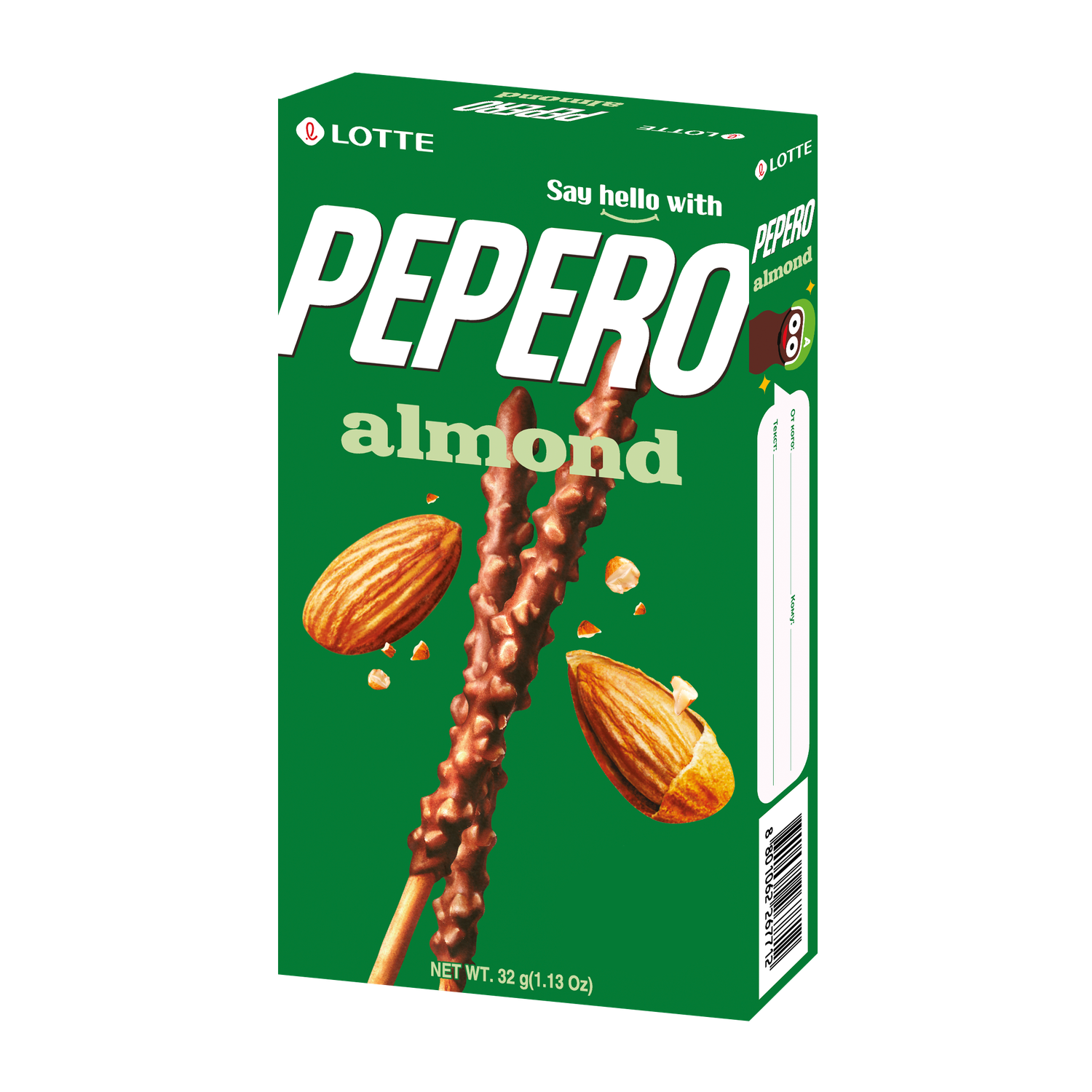 Соломка  Lotte Pepero с шоколадной глазурью с миндалем 47г - фото 1