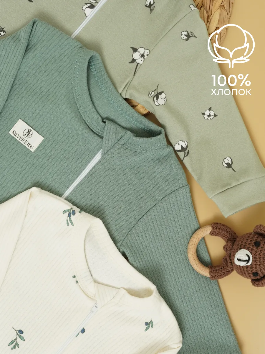 Комбинезон 3 шт Супер Пупс нбр/3пр/кмбнмол/оливковыйрай - фото 3