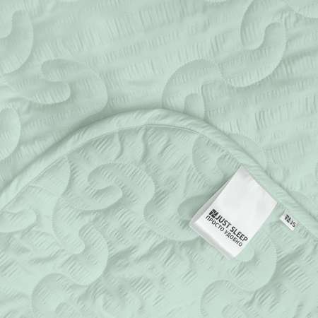 Одеяло JUST SLEEP MilkTencel 140х205 см мятное