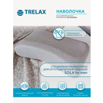 Подушка ортопедическая TRELAX Sola for man 35 x 60 см