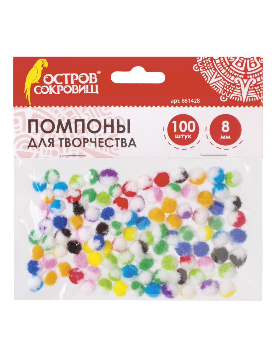 Набор для творчества Остров Сокровищ - фото 5