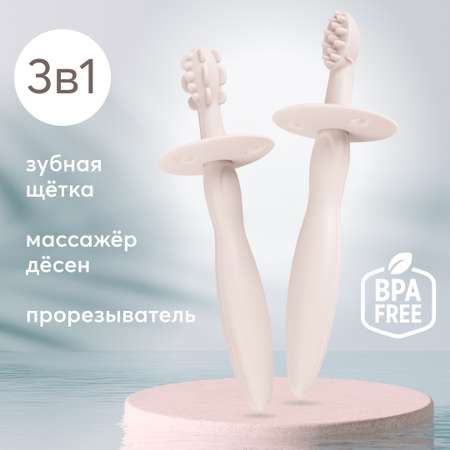 Зубная щетка классическая Happy Baby