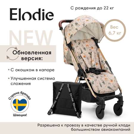Коляска прогулочная Elodie Mondo Meadow Blossom