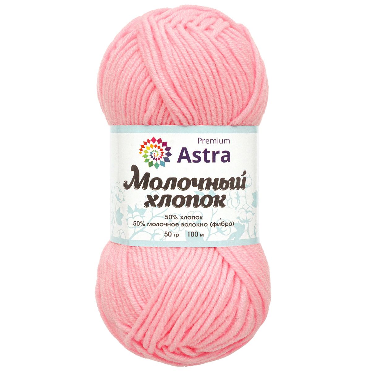 Пряжа для вязания Astra Premium milk cotton хлопок акрил 50 гр 100 м 02 нежно-розовый 3 мотка - фото 8