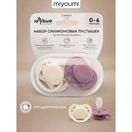 Пустышка Miyoumi анатомическая от 0 мес. 2 шт.