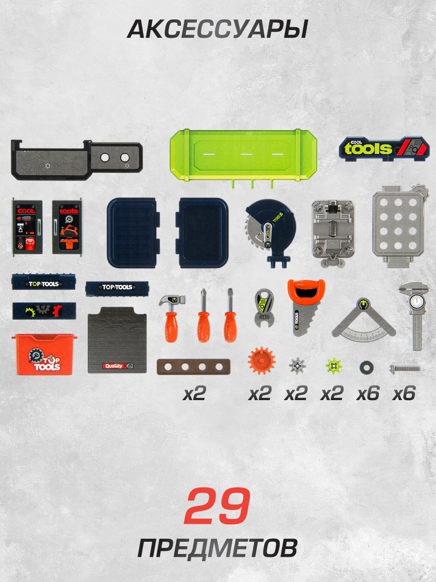 Игрушка Veld Co - фото 9