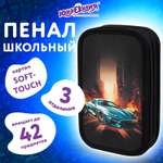 Пенал книжка Юнландия