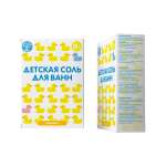 Соль для ванн Бацькина баня