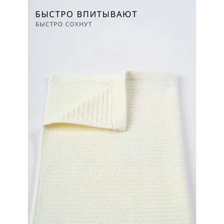 Полотенце Ночь Нежна 50 x 90 см 2 шт.