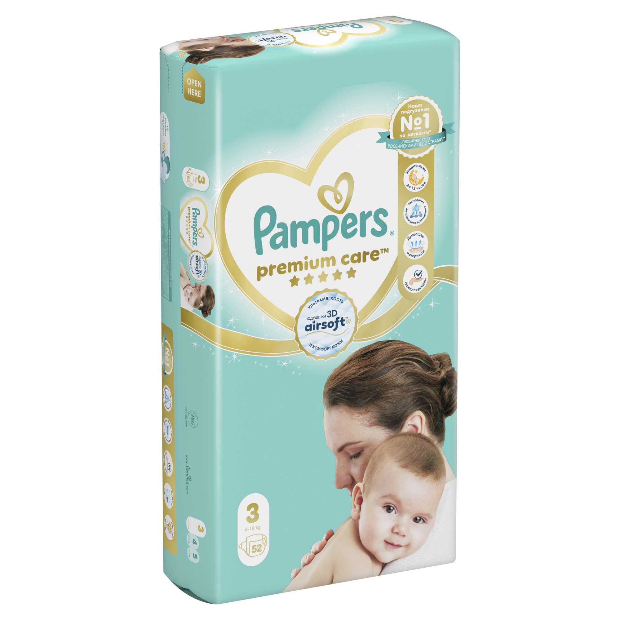 Подгузники Pampers Premium Care 3 (6-10 кг) 52 шт. - фото 10