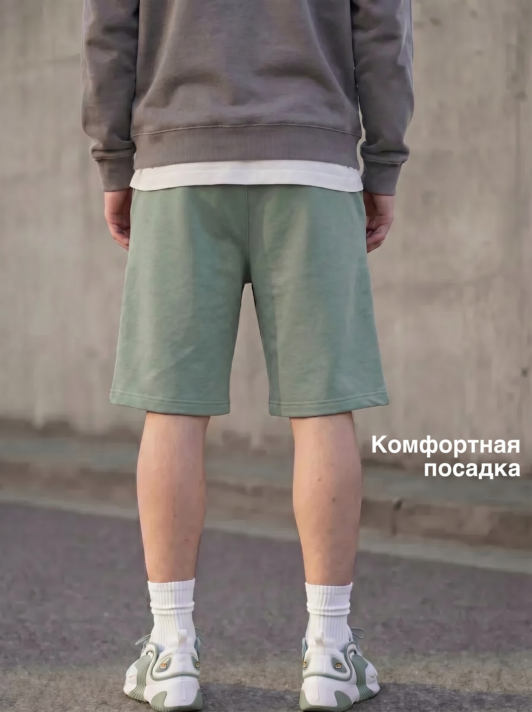 Шорты подростковые удлиненные Be Friends 0221_шалфей - фото 3