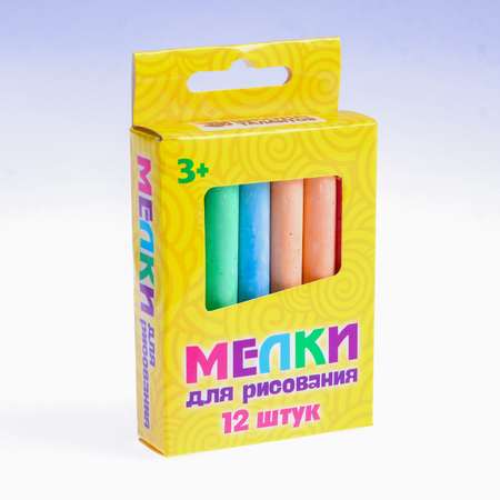 Мел сухой Школа Талантов 12 шт.