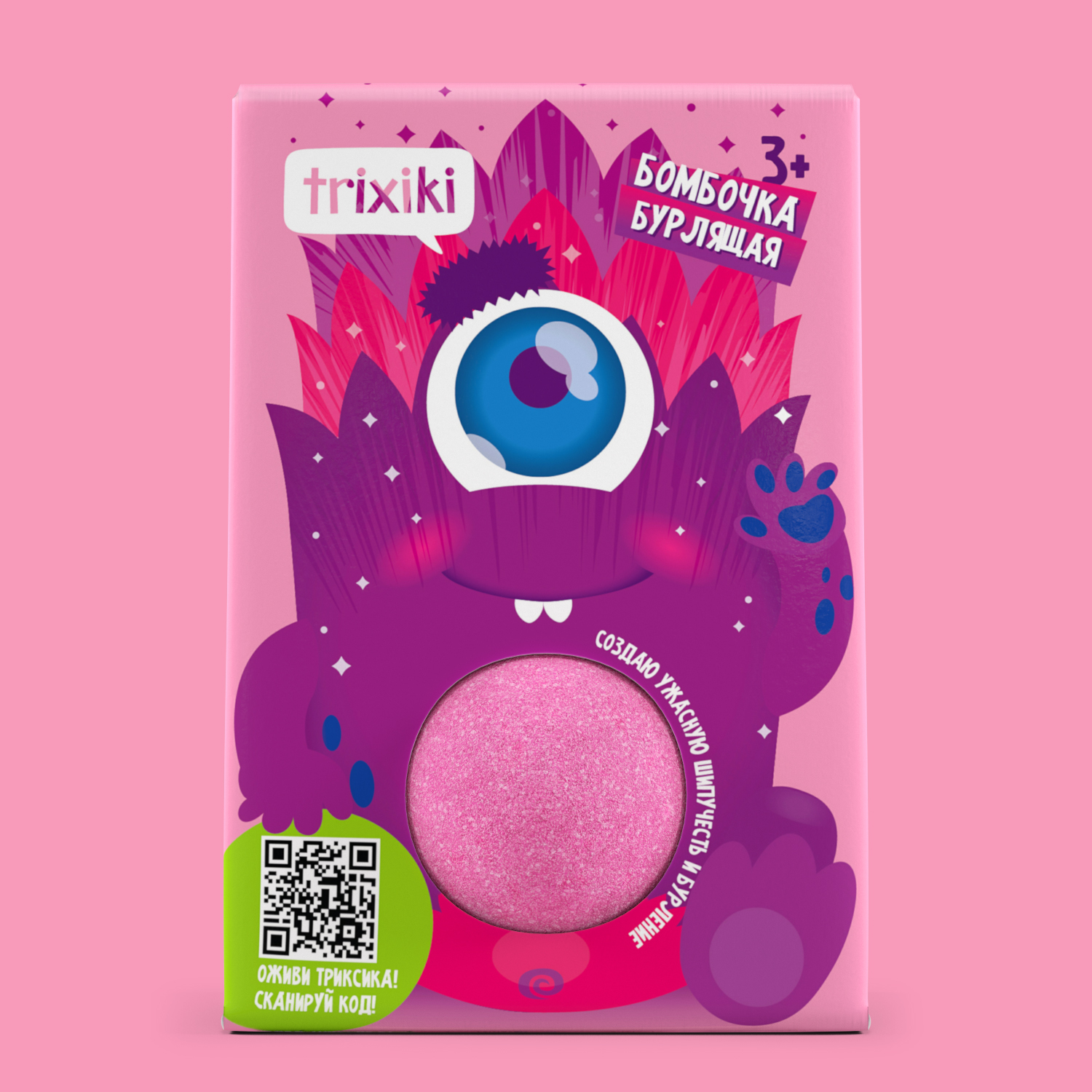 Бомбочка TRIXIKI - фото 1