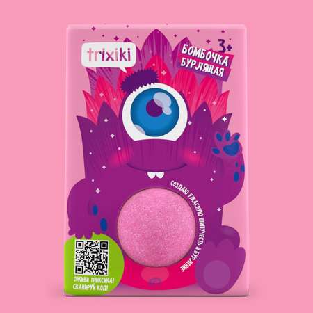 Бомбочка TRIXIKI