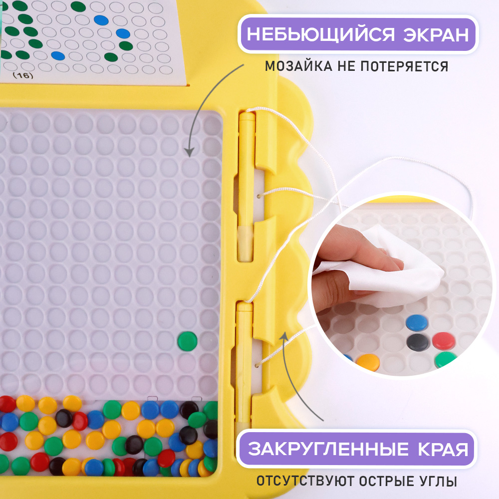 Игрушка TIPTOPOLIS - фото 5