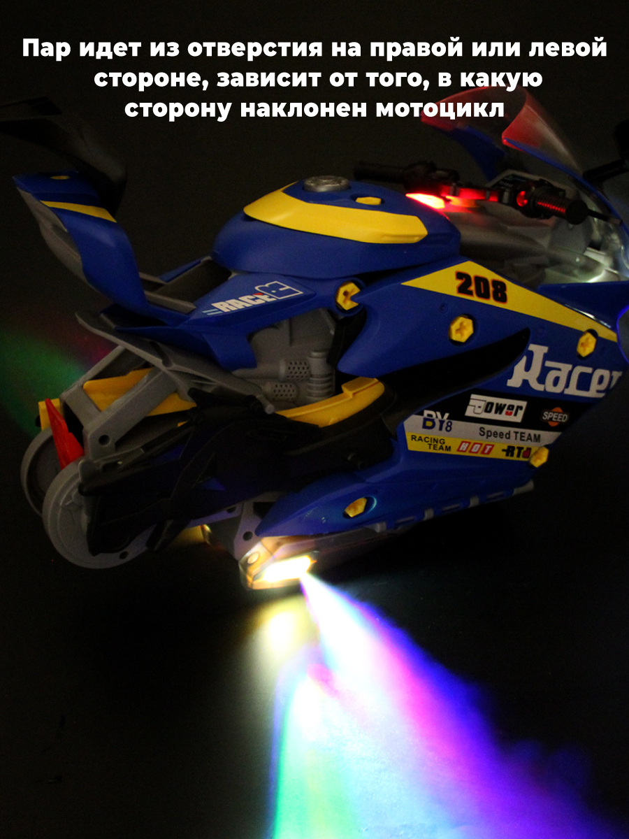 Игрушка Veld Co - фото 15